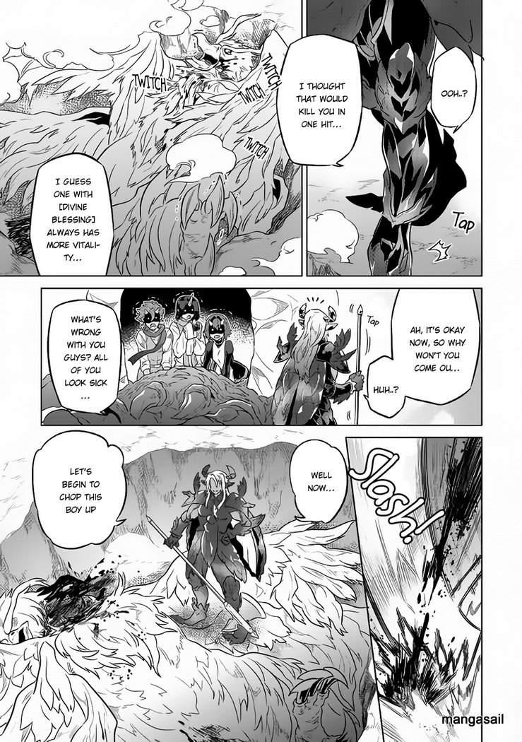 Re:Monster Chapter 39.2 6